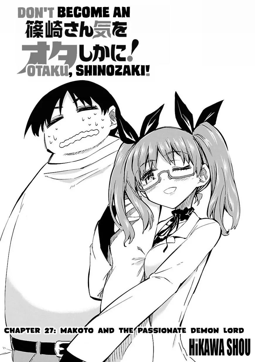 Shinozaki-san Ki o Ota Shika ni! Chapter 27 page 5 - Chapter 27