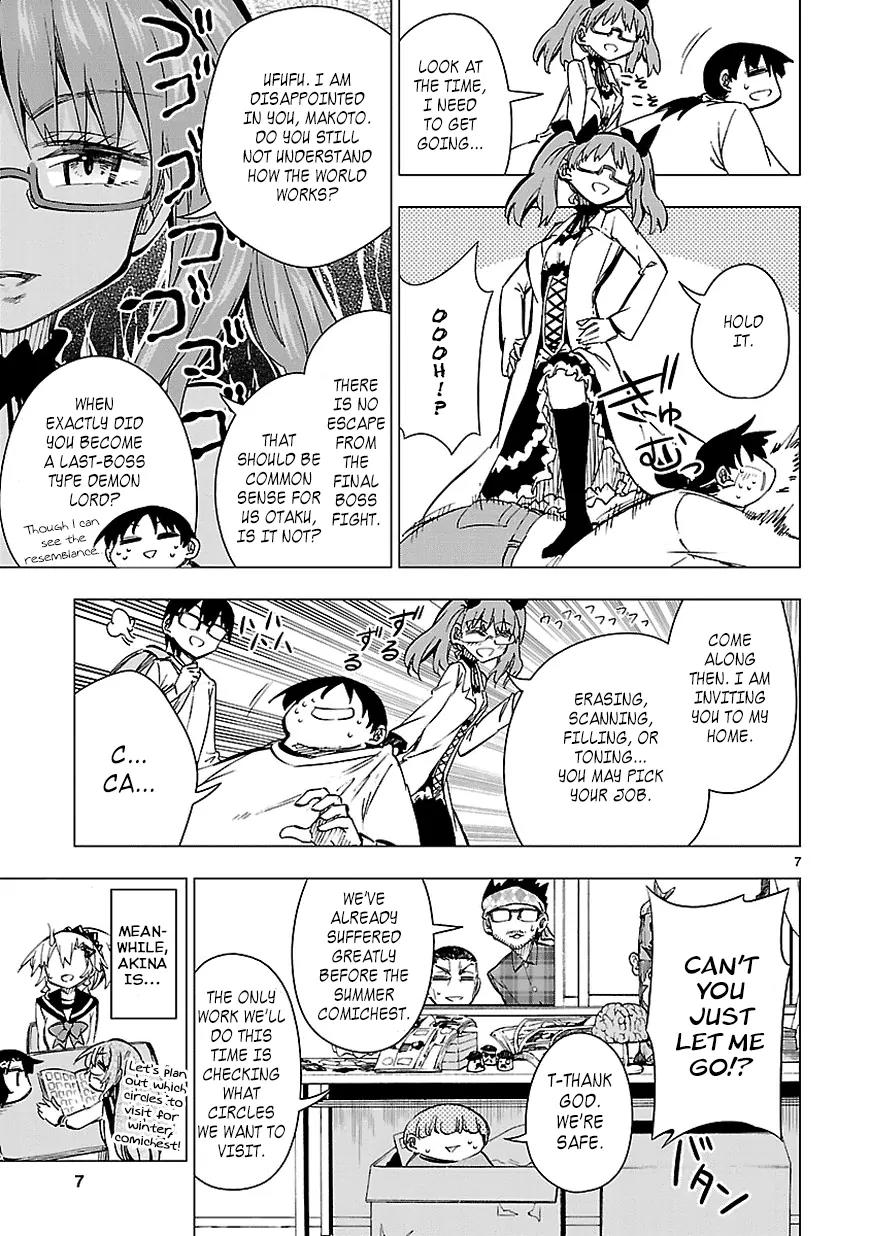 Shinozaki-san Ki o Ota Shika ni! Chapter 27 page 7 - Chapter 27