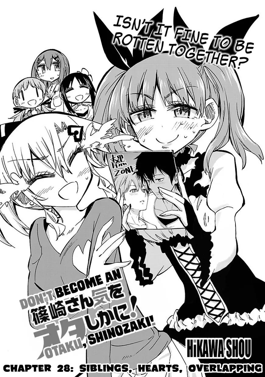 Shinozaki-san Ki o Ota Shika ni! Chapter 28 page 1 - Chapter 28: Siblings, Hearts, Overlapping