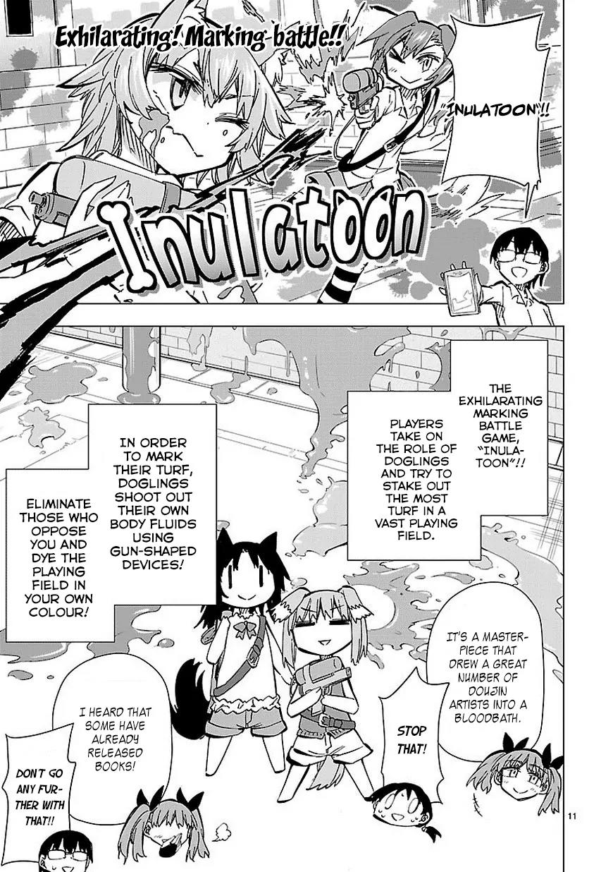 Shinozaki-san Ki o Ota Shika ni! Chapter 28 page 11 - Chapter 28: Siblings, Hearts, Overlapping