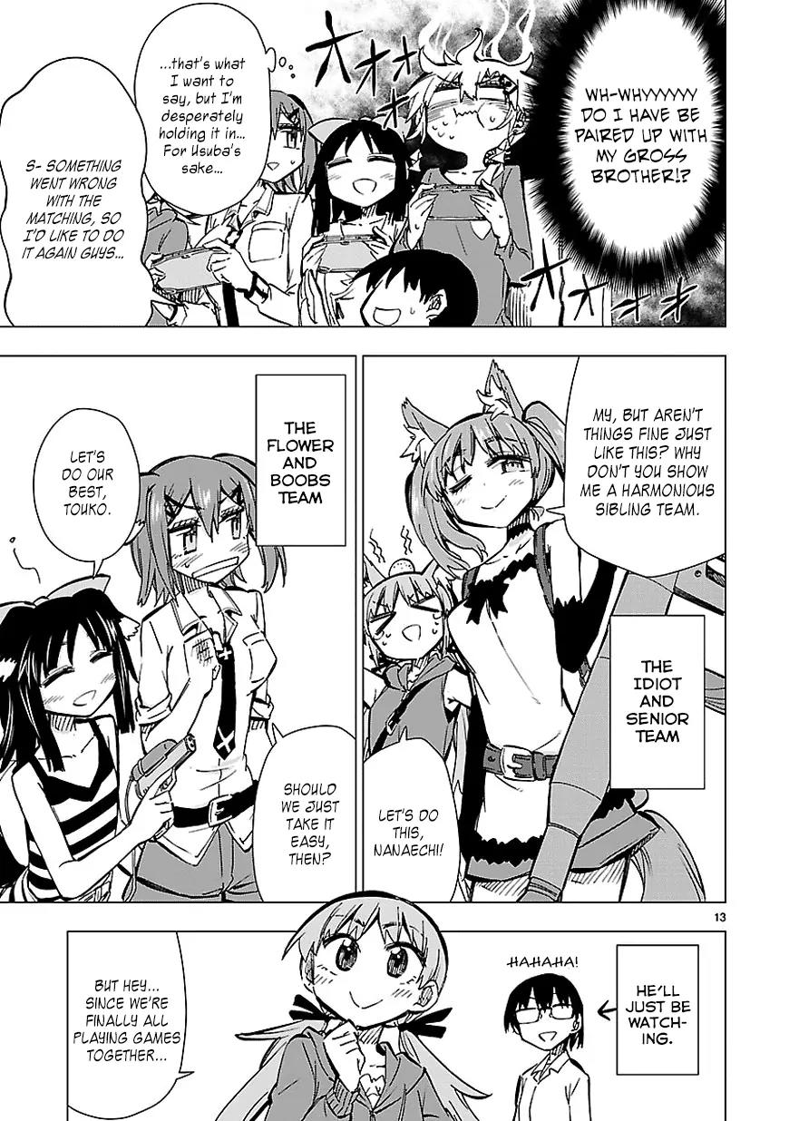 Shinozaki-san Ki o Ota Shika ni! Chapter 28 page 13 - Chapter 28: Siblings, Hearts, Overlapping