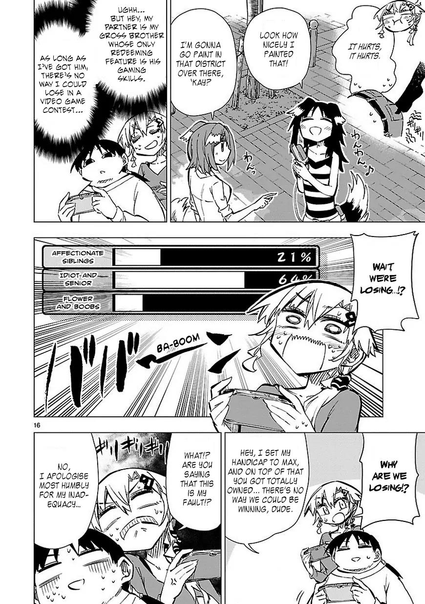 Shinozaki-san Ki o Ota Shika ni! Chapter 28 page 16 - Chapter 28: Siblings, Hearts, Overlapping