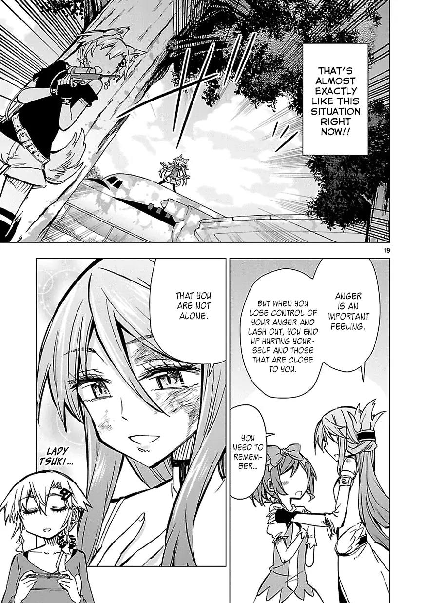 Shinozaki-san Ki o Ota Shika ni! Chapter 28 page 19 - Chapter 28: Siblings, Hearts, Overlapping
