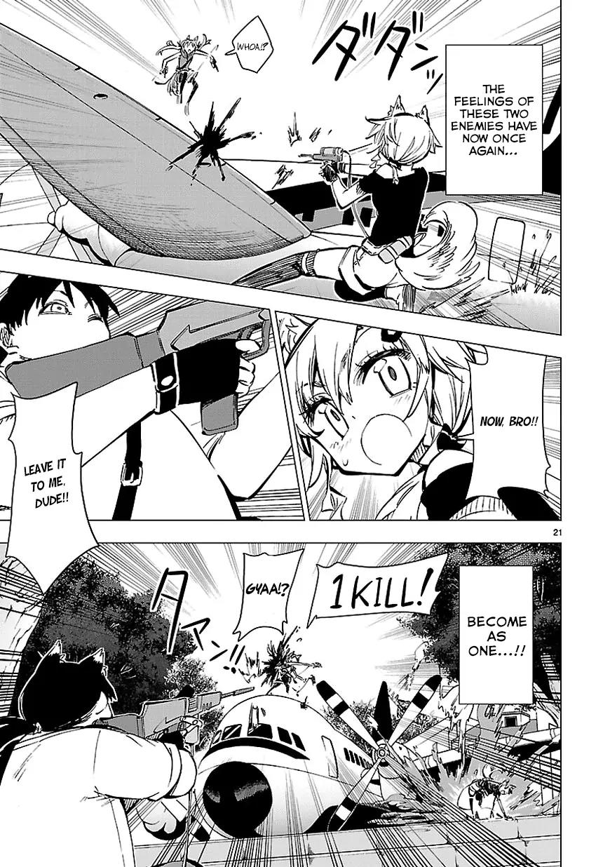 Shinozaki-san Ki o Ota Shika ni! Chapter 28 page 21 - Chapter 28: Siblings, Hearts, Overlapping