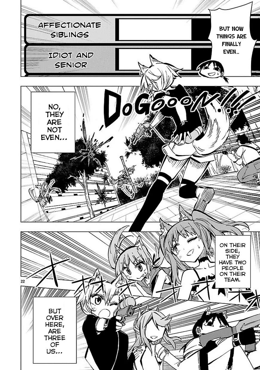 Shinozaki-san Ki o Ota Shika ni! Chapter 28 page 22 - Chapter 28: Siblings, Hearts, Overlapping