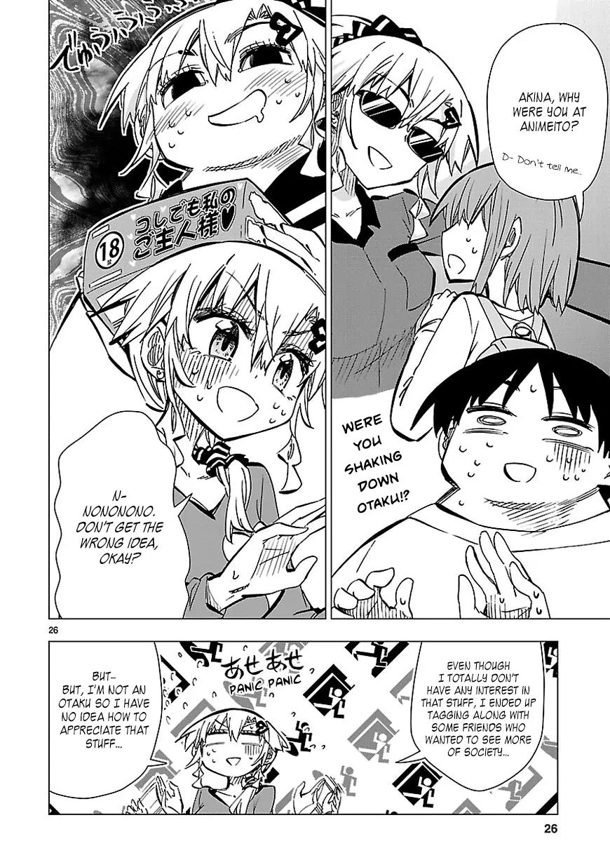 Shinozaki-san Ki o Ota Shika ni! Chapter 28 page 26 - Chapter 28: Siblings, Hearts, Overlapping