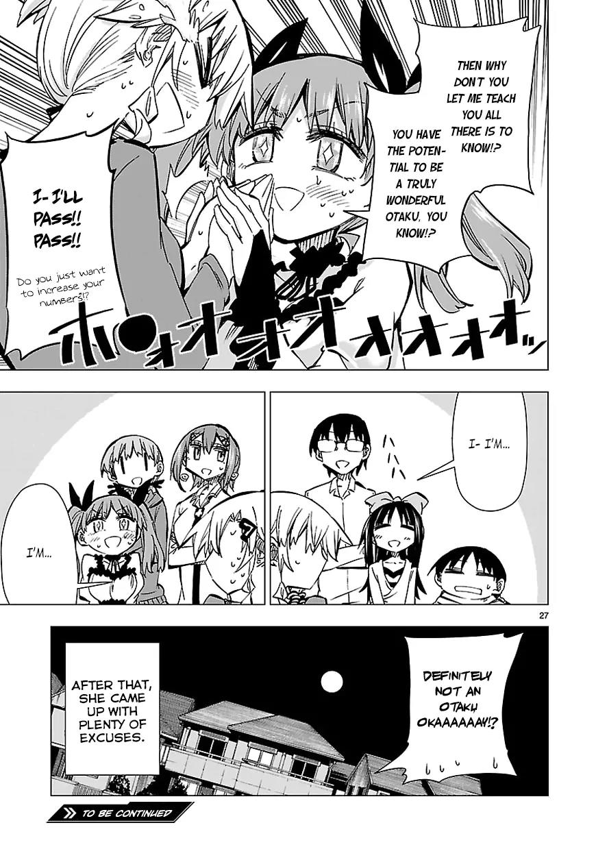 Shinozaki-san Ki o Ota Shika ni! Chapter 28 page 27 - Chapter 28: Siblings, Hearts, Overlapping