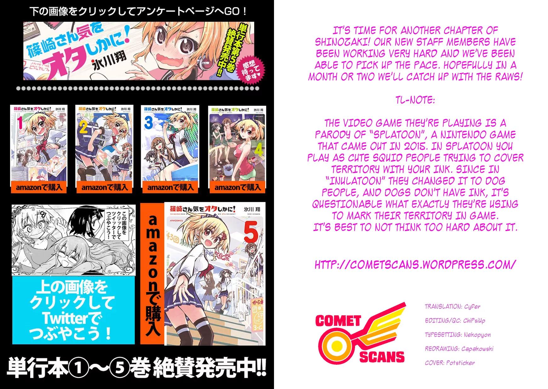 Shinozaki-san Ki o Ota Shika ni! Chapter 28 page 28 - Chapter 28: Siblings, Hearts, Overlapping