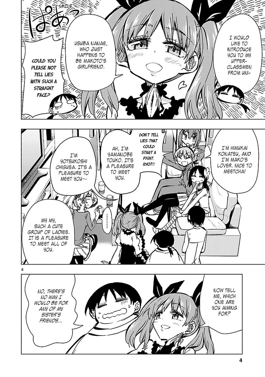 Shinozaki-san Ki o Ota Shika ni! Chapter 28 page 4 - Chapter 28: Siblings, Hearts, Overlapping
