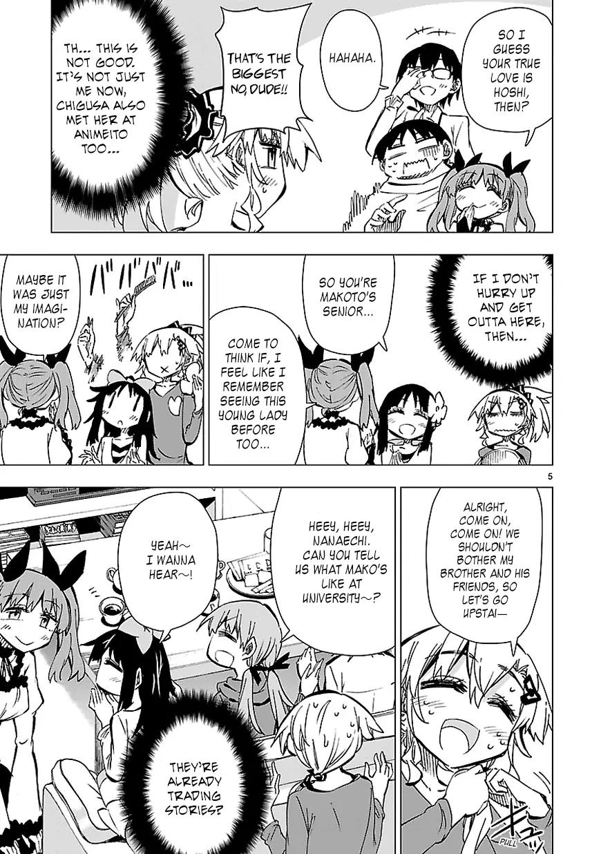 Shinozaki-san Ki o Ota Shika ni! Chapter 28 page 5 - Chapter 28: Siblings, Hearts, Overlapping