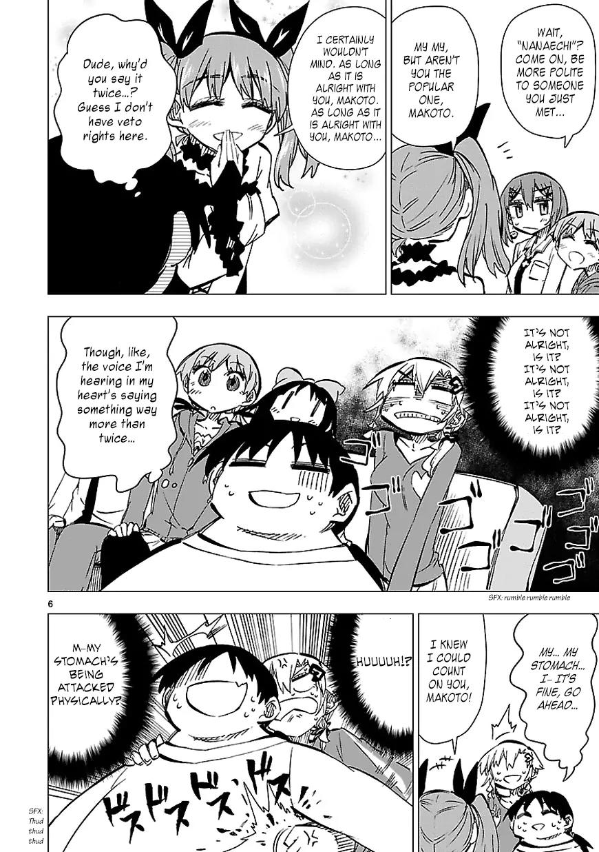 Shinozaki-san Ki o Ota Shika ni! Chapter 28 page 6 - Chapter 28: Siblings, Hearts, Overlapping