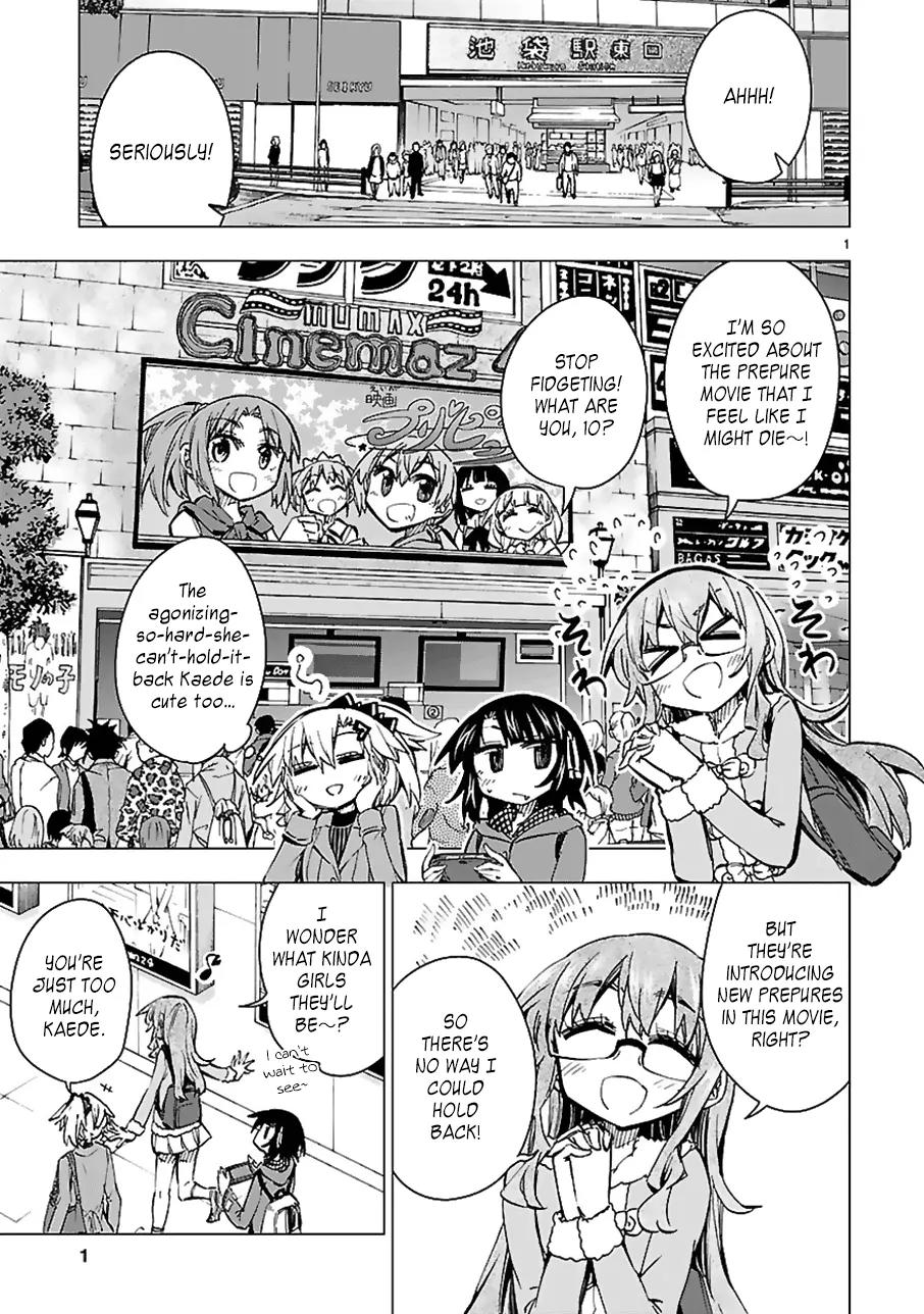 Shinozaki-san Ki o Ota Shika ni! Chapter 29 page 1 - Chapter 29: If You Want It Bad Enough, Make It Yourself!