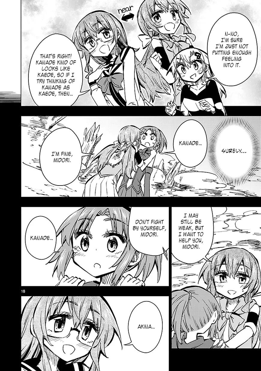 Shinozaki-san Ki o Ota Shika ni! Chapter 29 page 18 - Chapter 29: If You Want It Bad Enough, Make It Yourself!