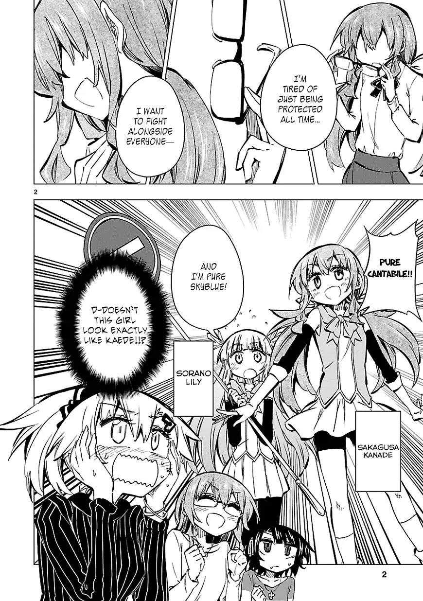 Shinozaki-san Ki o Ota Shika ni! Chapter 29 page 2 - Chapter 29: If You Want It Bad Enough, Make It Yourself!