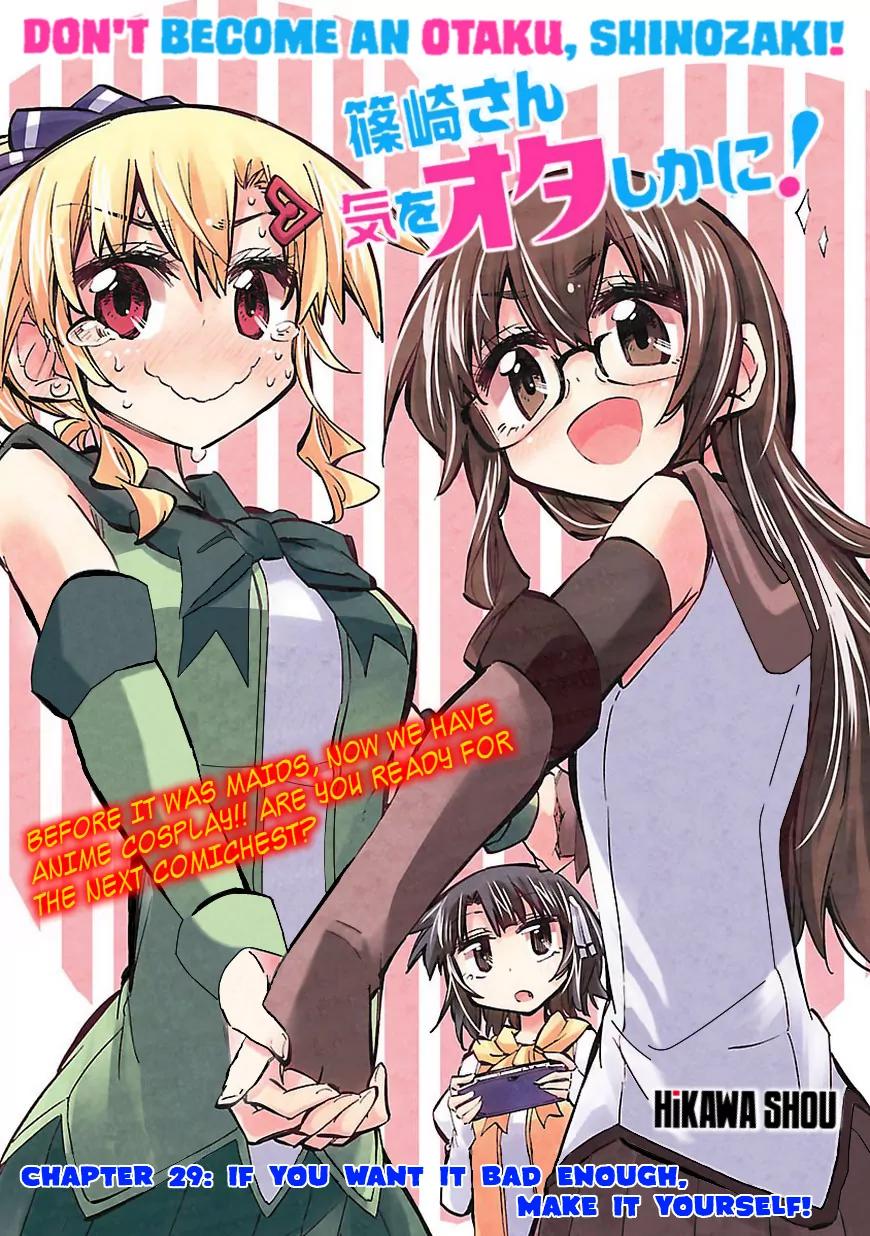 Shinozaki-san Ki o Ota Shika ni! Chapter 29 page 3 - Chapter 29: If You Want It Bad Enough, Make It Yourself!