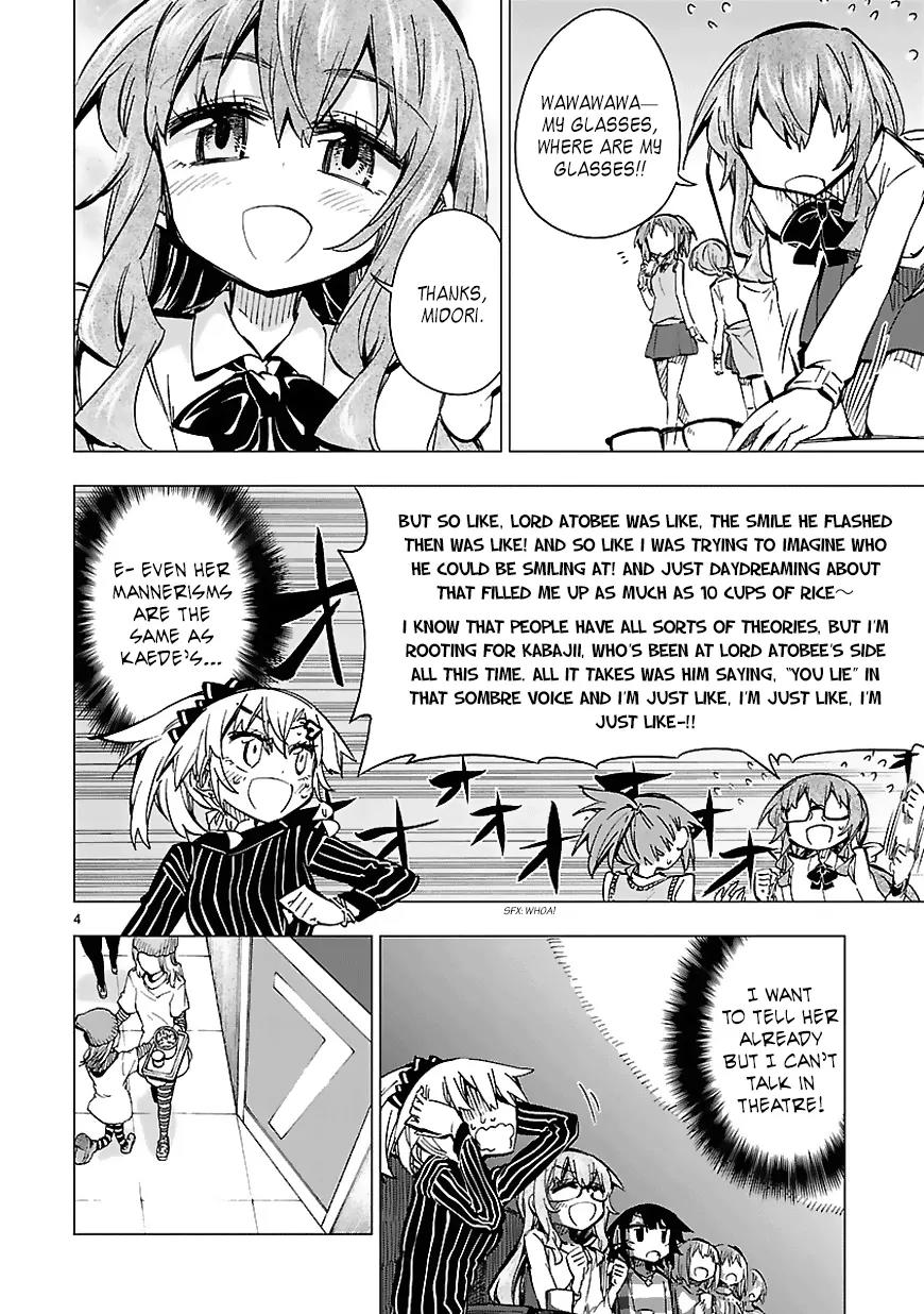 Shinozaki-san Ki o Ota Shika ni! Chapter 29 page 4 - Chapter 29: If You Want It Bad Enough, Make It Yourself!