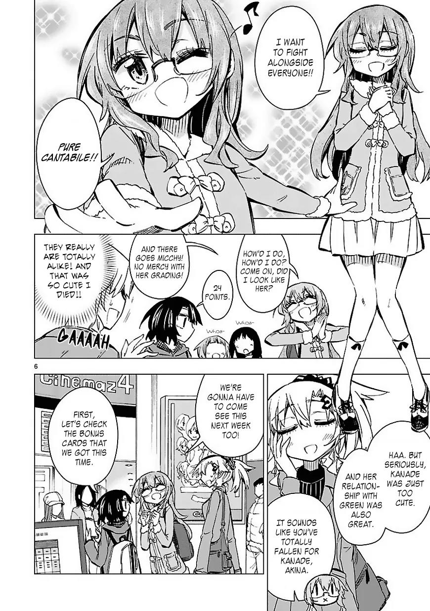 Shinozaki-san Ki o Ota Shika ni! Chapter 29 page 6 - Chapter 29: If You Want It Bad Enough, Make It Yourself!