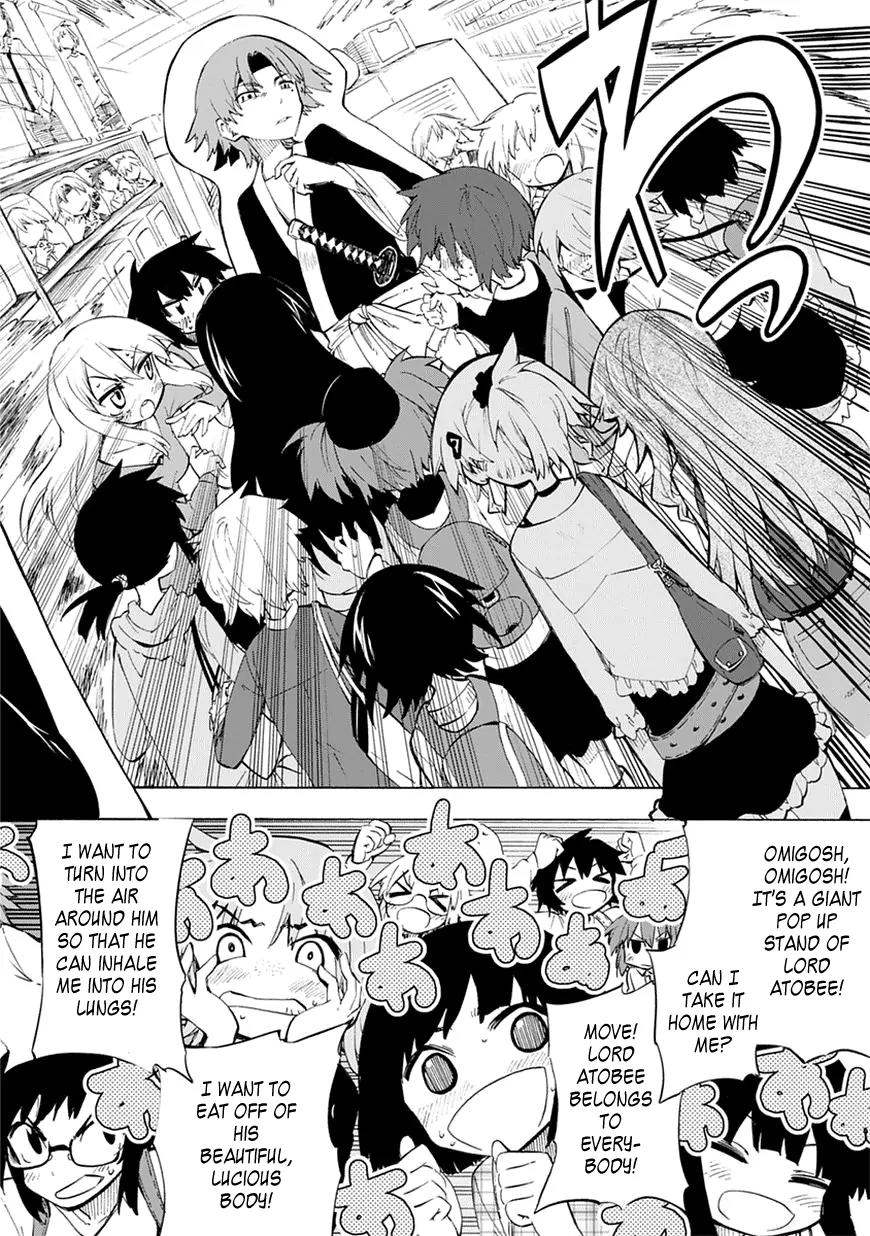 Shinozaki-san Ki o Ota Shika ni! Chapter 3 page 10 - Chapter 3: The Path All Maidens Take