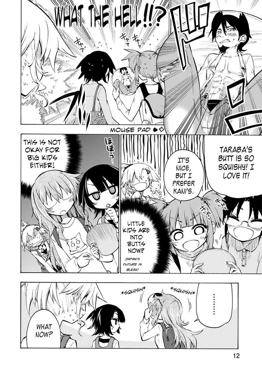 Shinozaki-san Ki o Ota Shika ni! Chapter 3 page 12 - Chapter 3: The Path All Maidens Take