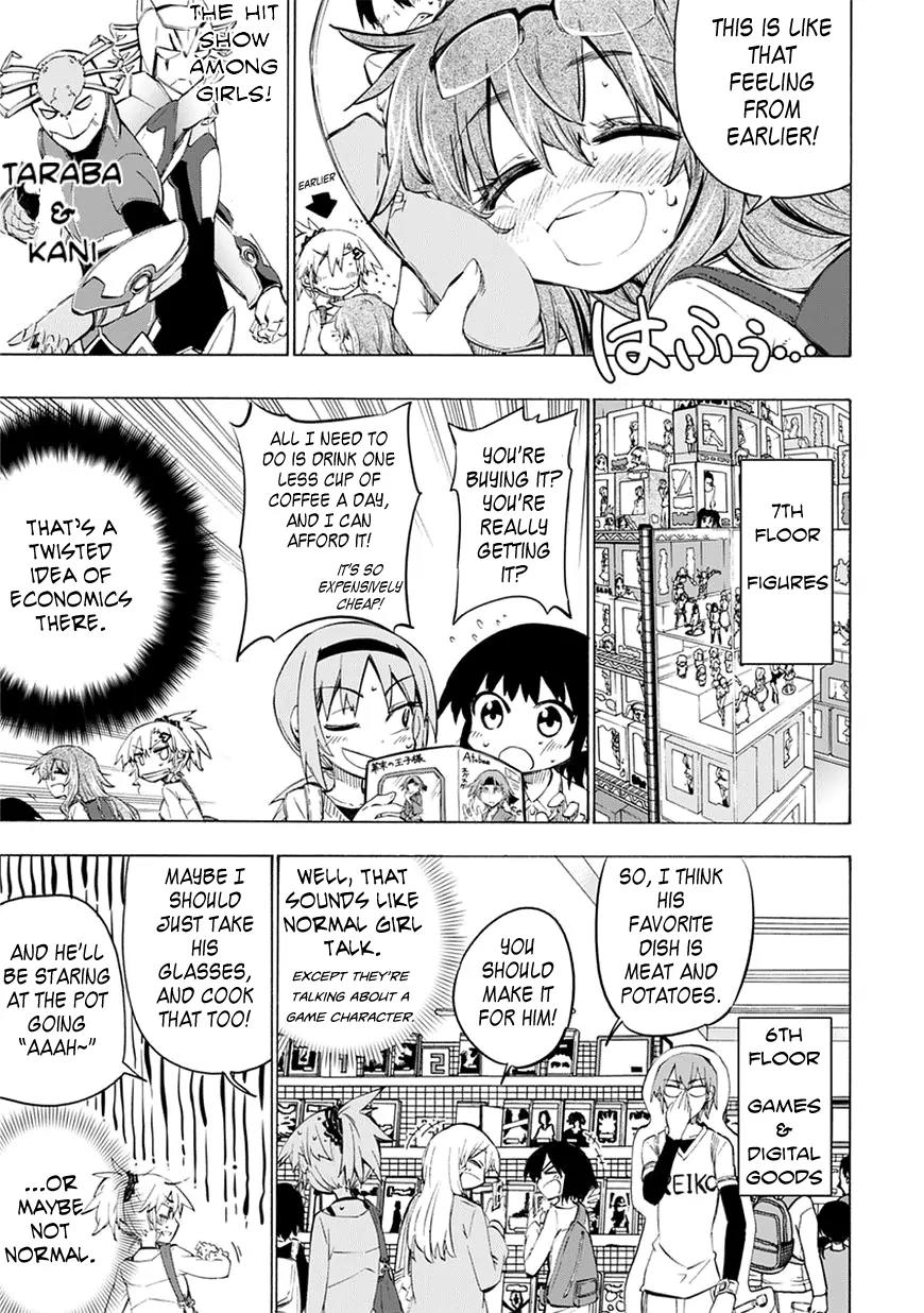 Shinozaki-san Ki o Ota Shika ni! Chapter 3 page 13 - Chapter 3: The Path All Maidens Take