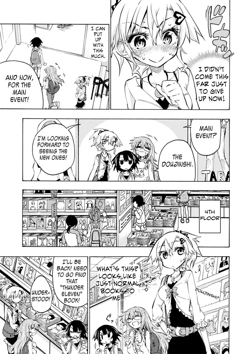 Shinozaki-san Ki o Ota Shika ni! Chapter 3 page 15 - Chapter 3: The Path All Maidens Take
