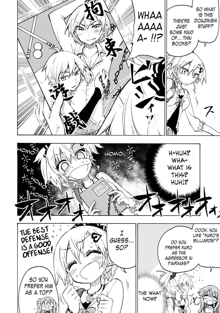 Shinozaki-san Ki o Ota Shika ni! Chapter 3 page 16 - Chapter 3: The Path All Maidens Take
