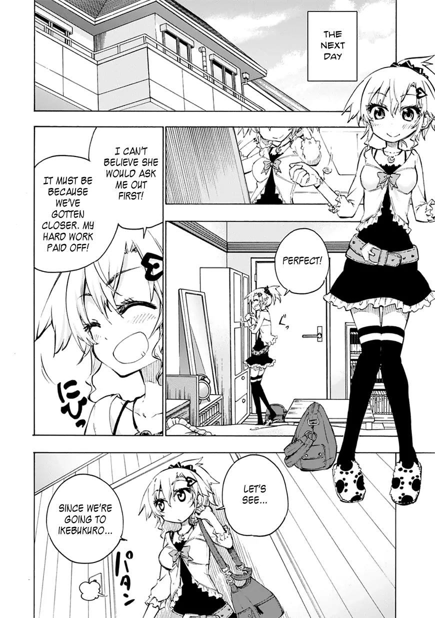 Shinozaki-san Ki o Ota Shika ni! Chapter 3 page 2 - Chapter 3: The Path All Maidens Take
