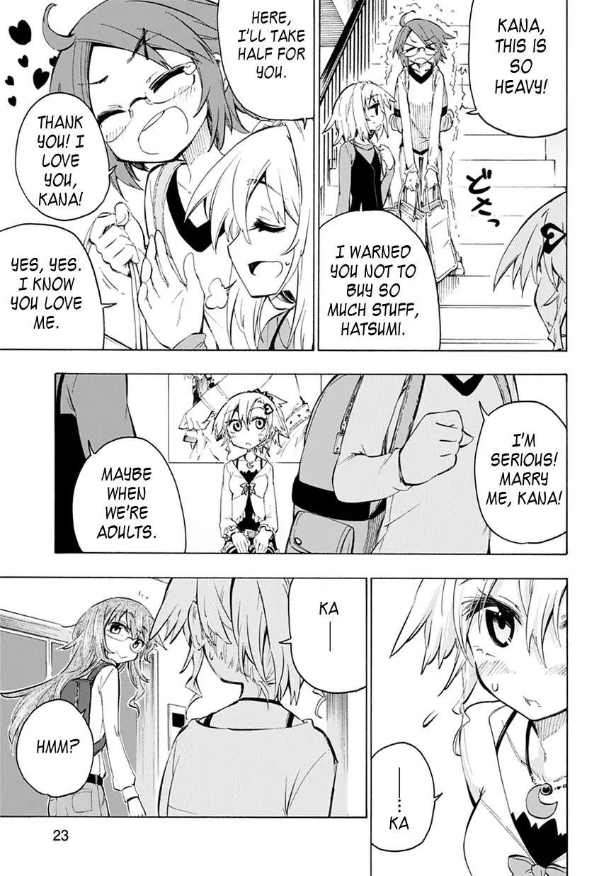 Shinozaki-san Ki o Ota Shika ni! Chapter 3 page 23 - Chapter 3: The Path All Maidens Take