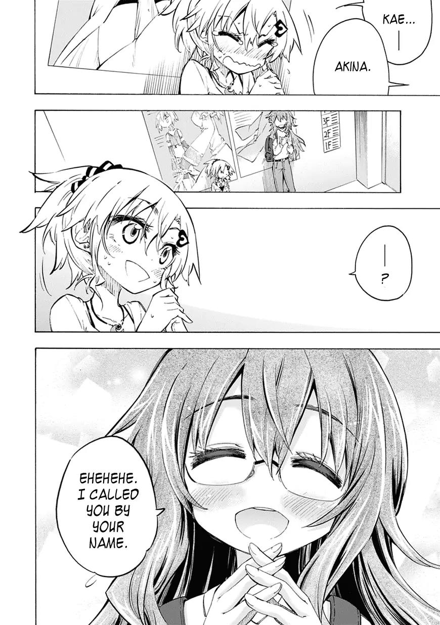 Shinozaki-san Ki o Ota Shika ni! Chapter 3 page 26 - Chapter 3: The Path All Maidens Take