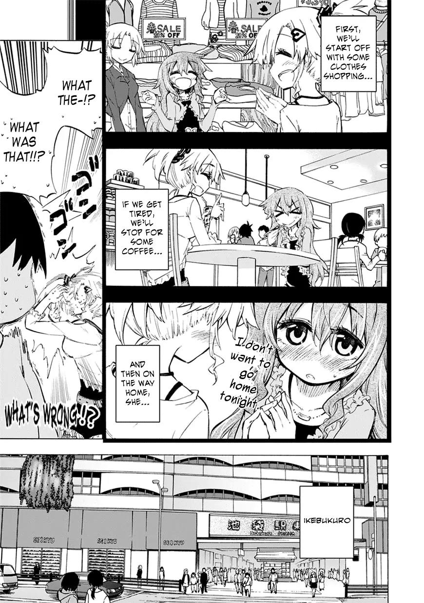 Shinozaki-san Ki o Ota Shika ni! Chapter 3 page 3 - Chapter 3: The Path All Maidens Take