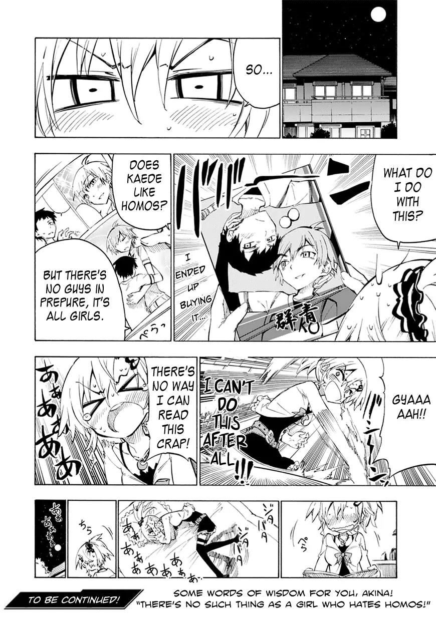 Shinozaki-san Ki o Ota Shika ni! Chapter 3 page 30 - Chapter 3: The Path All Maidens Take
