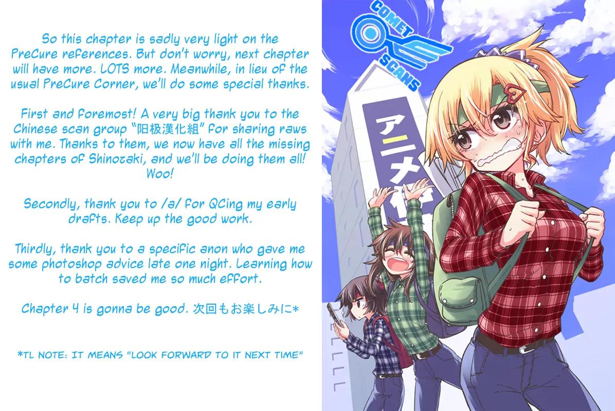 Shinozaki-san Ki o Ota Shika ni! Chapter 3 page 31 - Chapter 3: The Path All Maidens Take