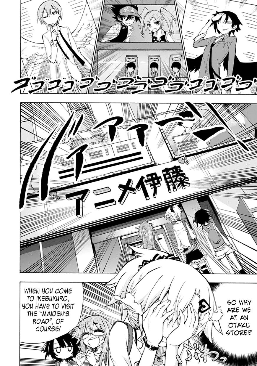 Shinozaki-san Ki o Ota Shika ni! Chapter 3 page 4 - Chapter 3: The Path All Maidens Take