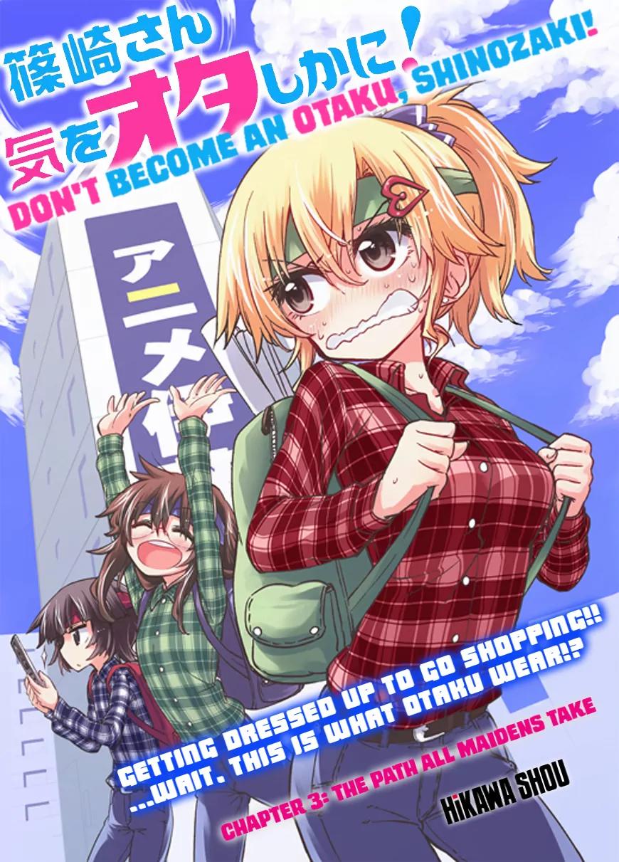 Shinozaki-san Ki o Ota Shika ni! Chapter 3 page 5 - Chapter 3: The Path All Maidens Take
