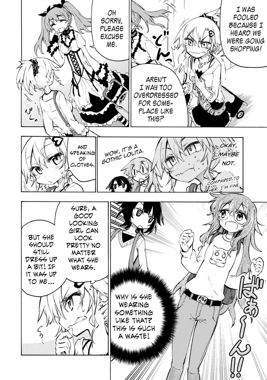 Shinozaki-san Ki o Ota Shika ni! Chapter 3 page 6 - Chapter 3: The Path All Maidens Take