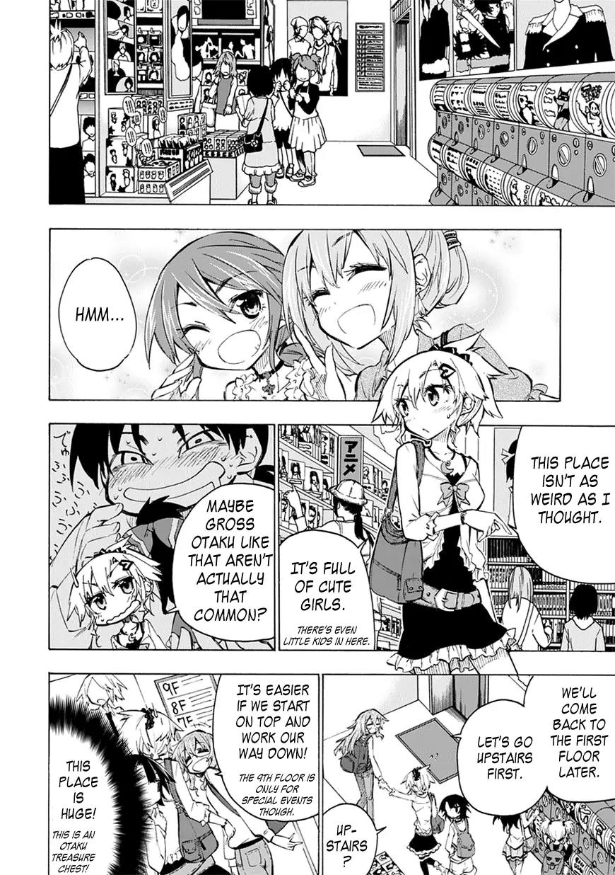 Shinozaki-san Ki o Ota Shika ni! Chapter 3 page 8 - Chapter 3: The Path All Maidens Take