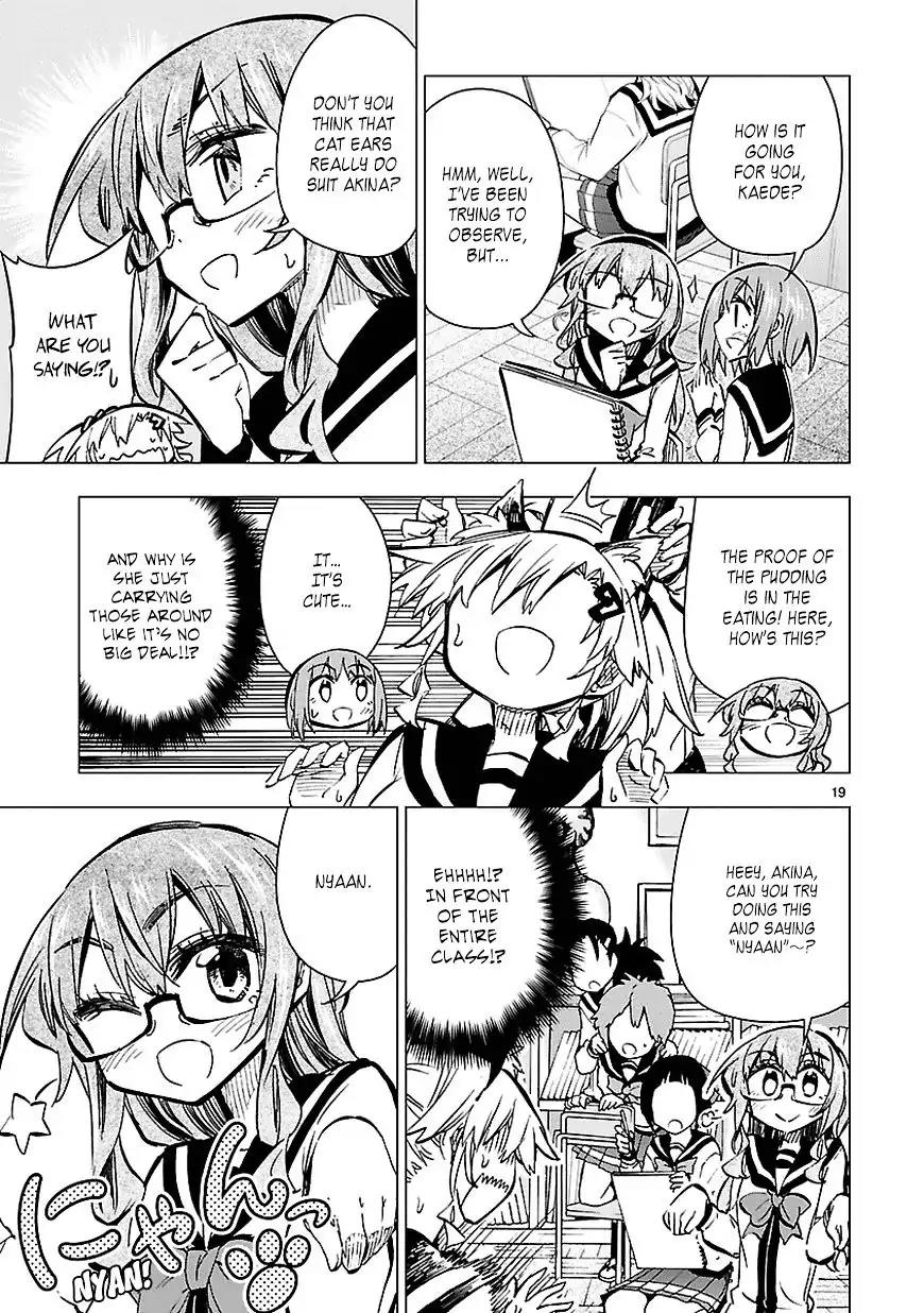 Shinozaki-san Ki o Ota Shika ni! Chapter 30 page 18 - Chapter 30: A Picture Is Worth a Thousand Words