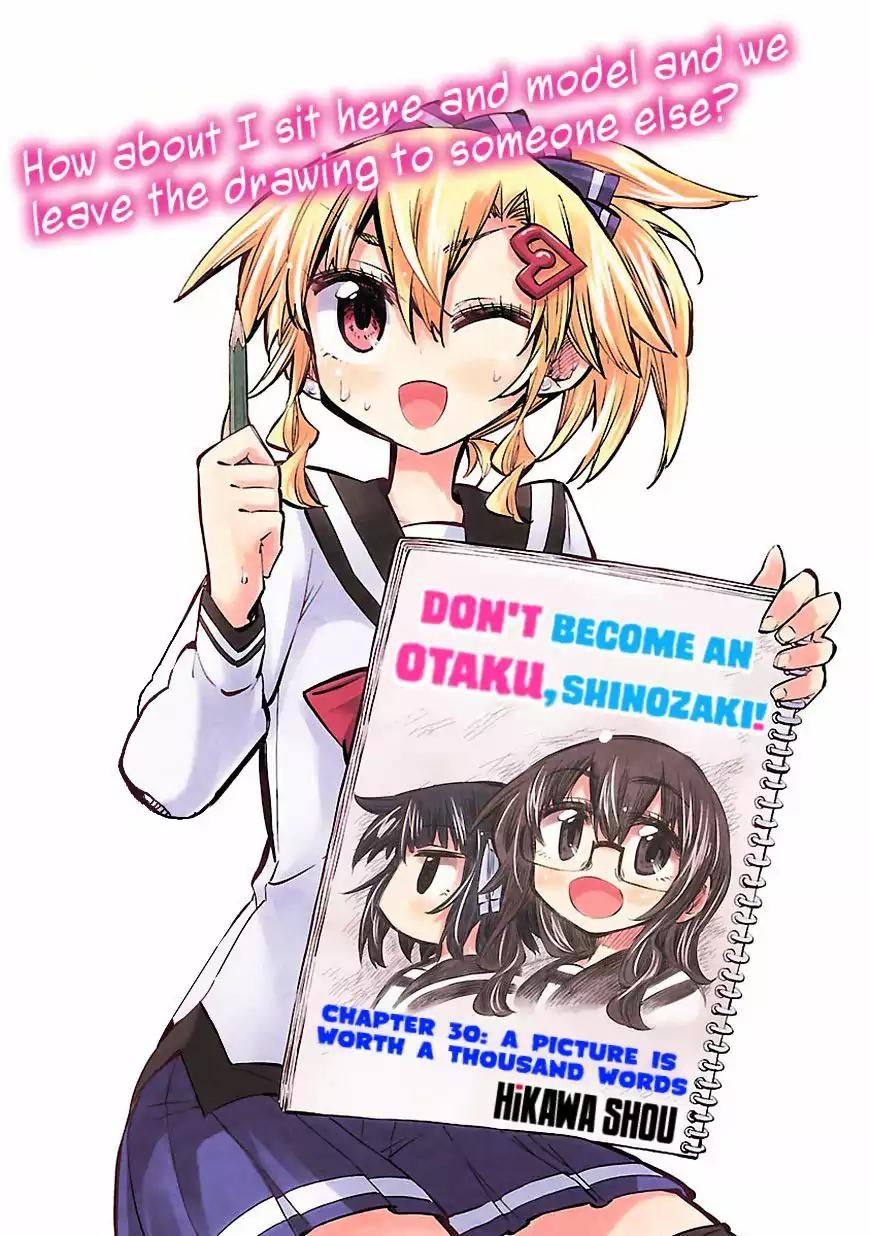 Shinozaki-san Ki o Ota Shika ni! Chapter 30 page 2 - Chapter 30: A Picture Is Worth a Thousand Words