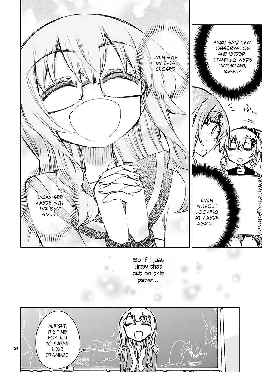 Shinozaki-san Ki o Ota Shika ni! Chapter 30 page 23 - Chapter 30: A Picture Is Worth a Thousand Words