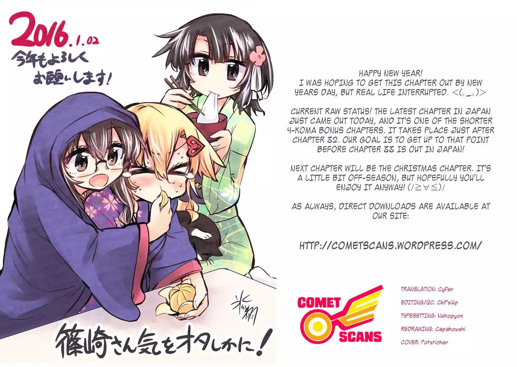 Shinozaki-san Ki o Ota Shika ni! Chapter 30 page 26 - Chapter 30: A Picture Is Worth a Thousand Words