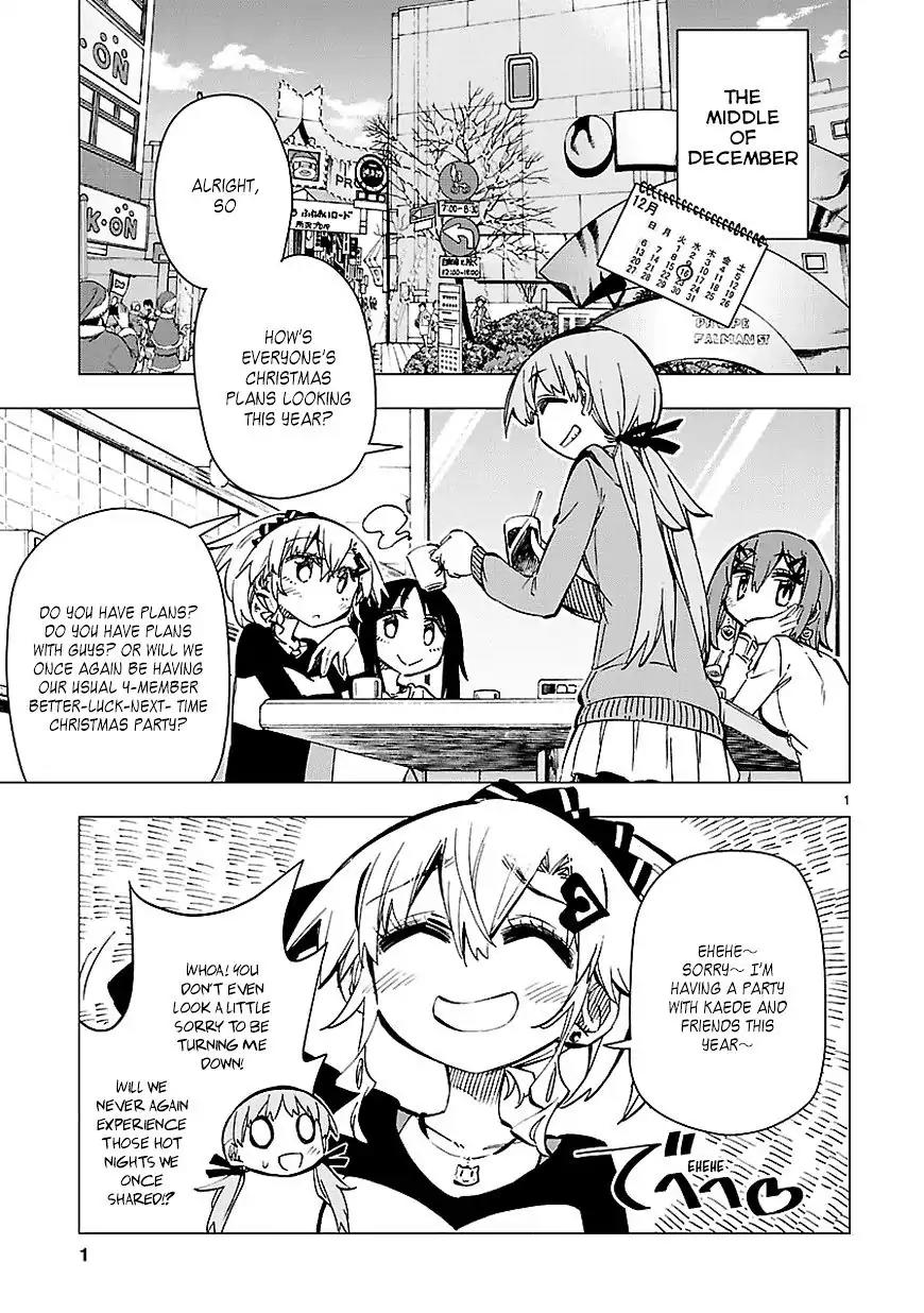 Shinozaki-san Ki o Ota Shika ni! Chapter 31 page 1 - Chapter 31: Christmas Without My Angel