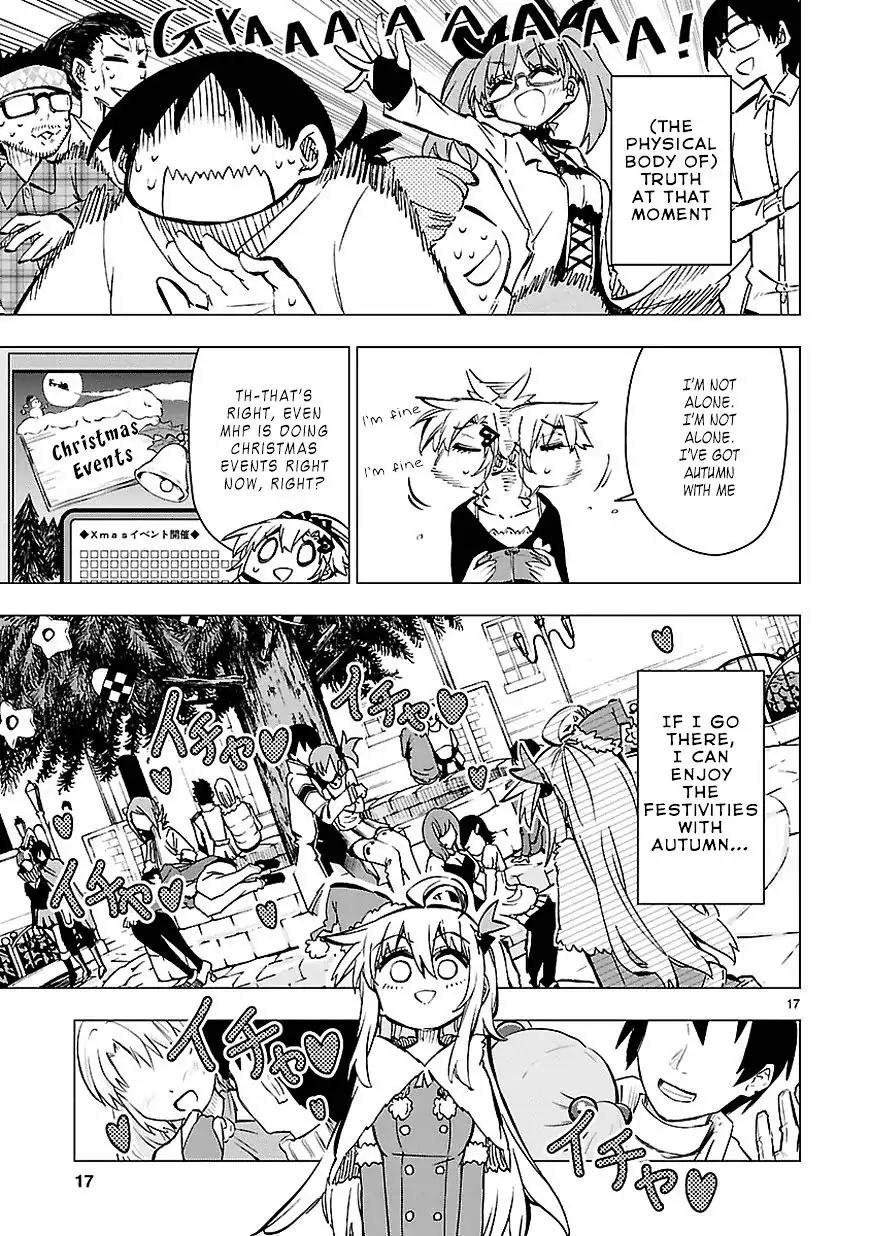 Shinozaki-san Ki o Ota Shika ni! Chapter 31 page 17 - Chapter 31: Christmas Without My Angel