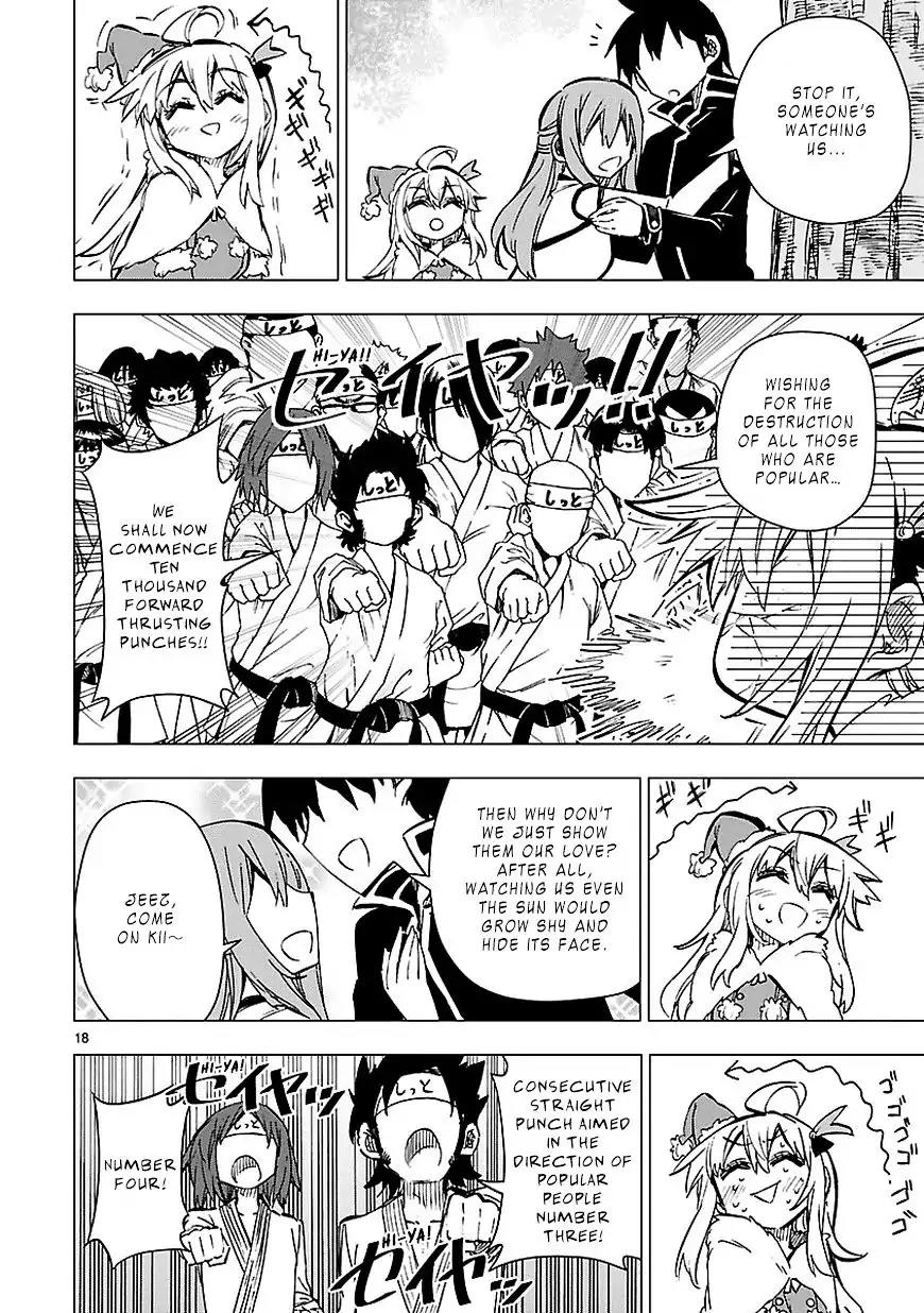 Shinozaki-san Ki o Ota Shika ni! Chapter 31 page 18 - Chapter 31: Christmas Without My Angel