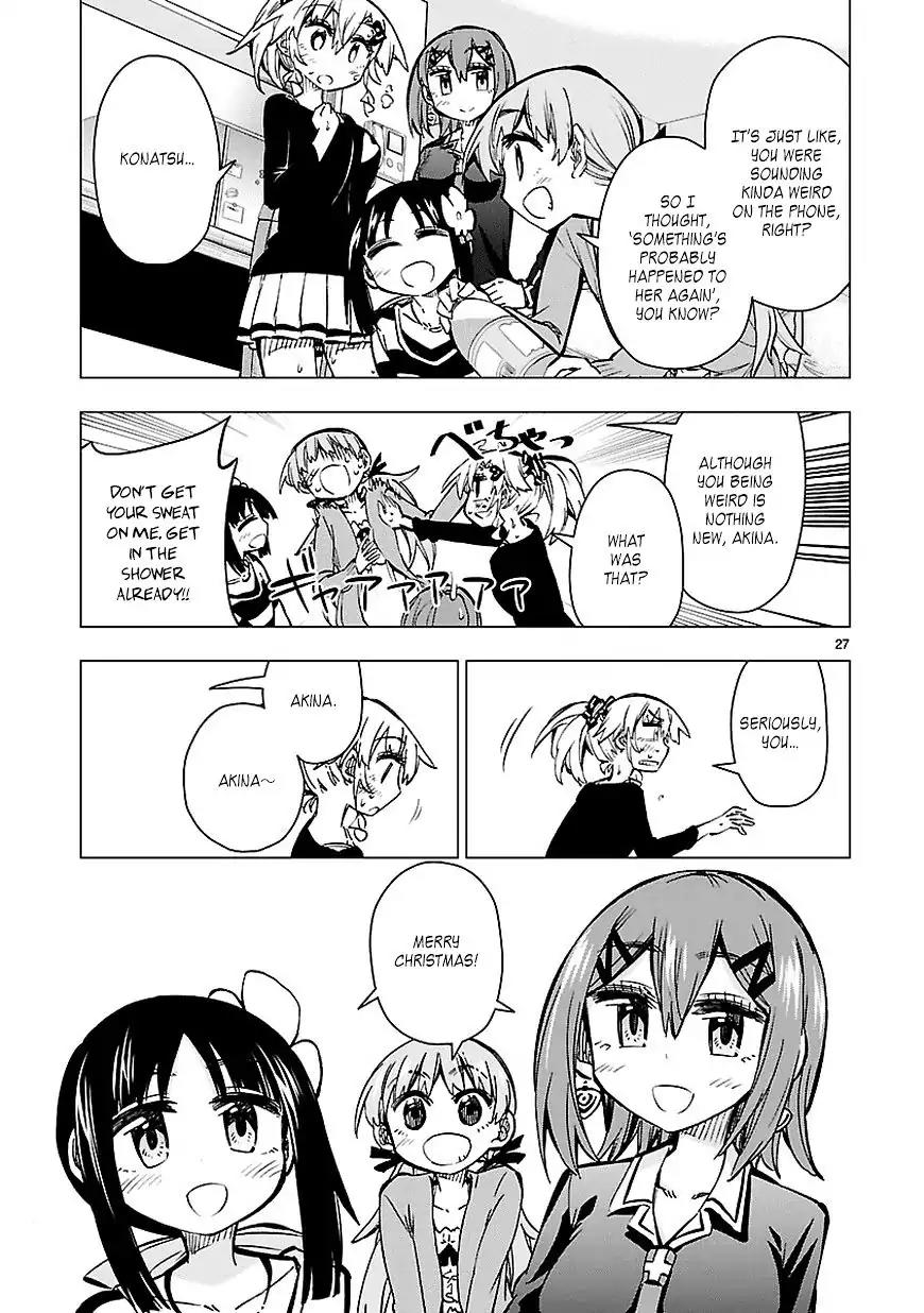Shinozaki-san Ki o Ota Shika ni! Chapter 31 page 27 - Chapter 31: Christmas Without My Angel