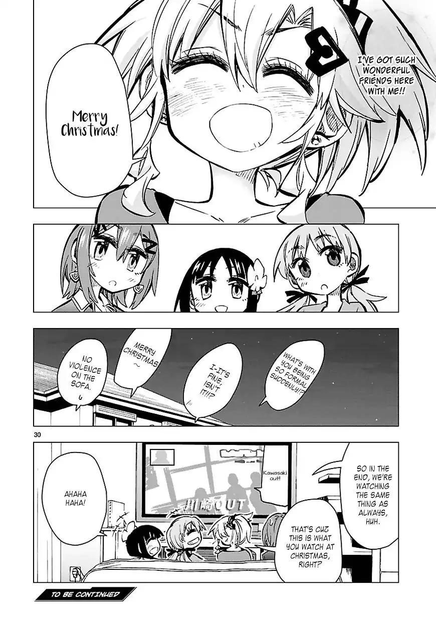 Shinozaki-san Ki o Ota Shika ni! Chapter 31 page 30 - Chapter 31: Christmas Without My Angel