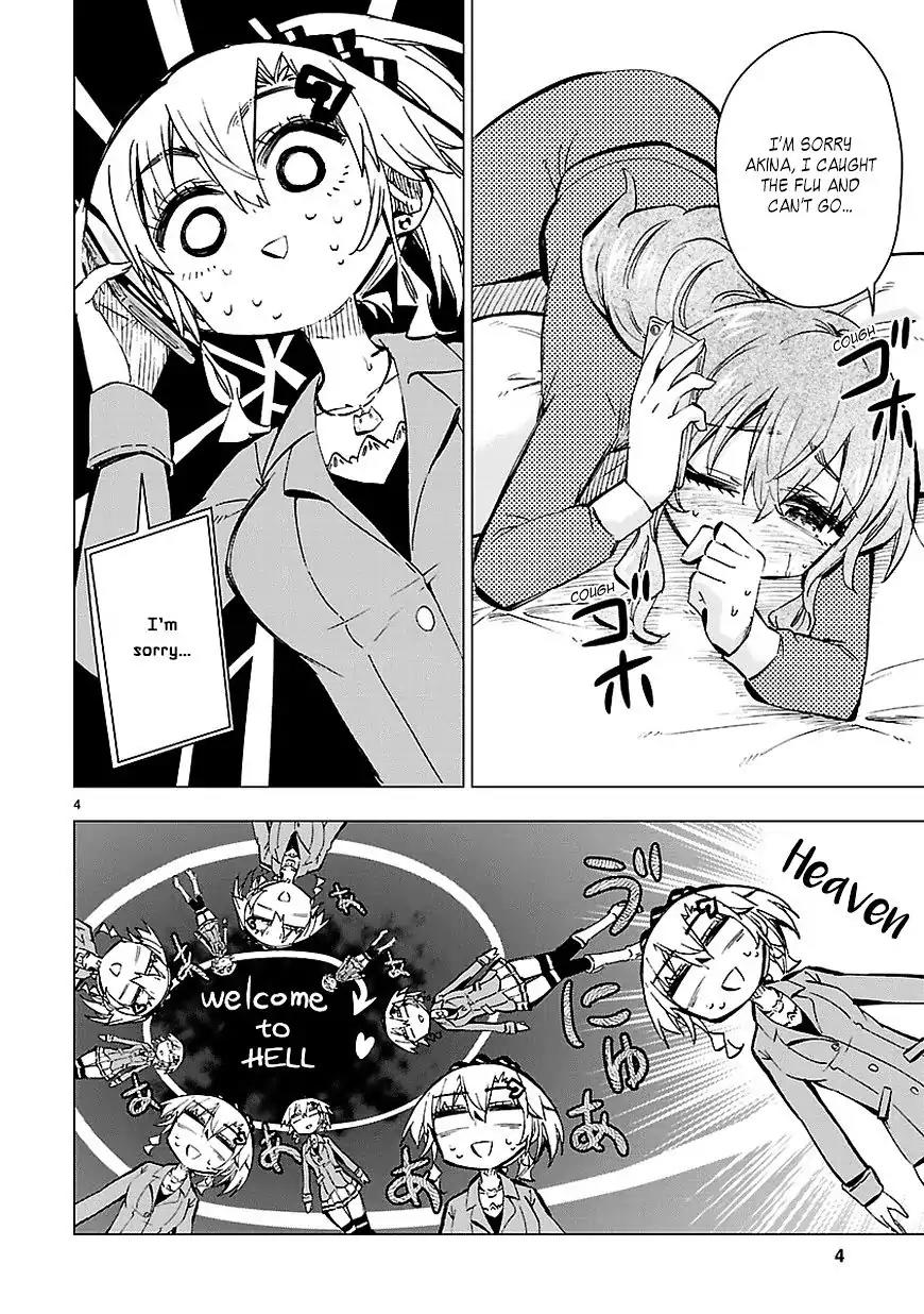 Shinozaki-san Ki o Ota Shika ni! Chapter 31 page 4 - Chapter 31: Christmas Without My Angel