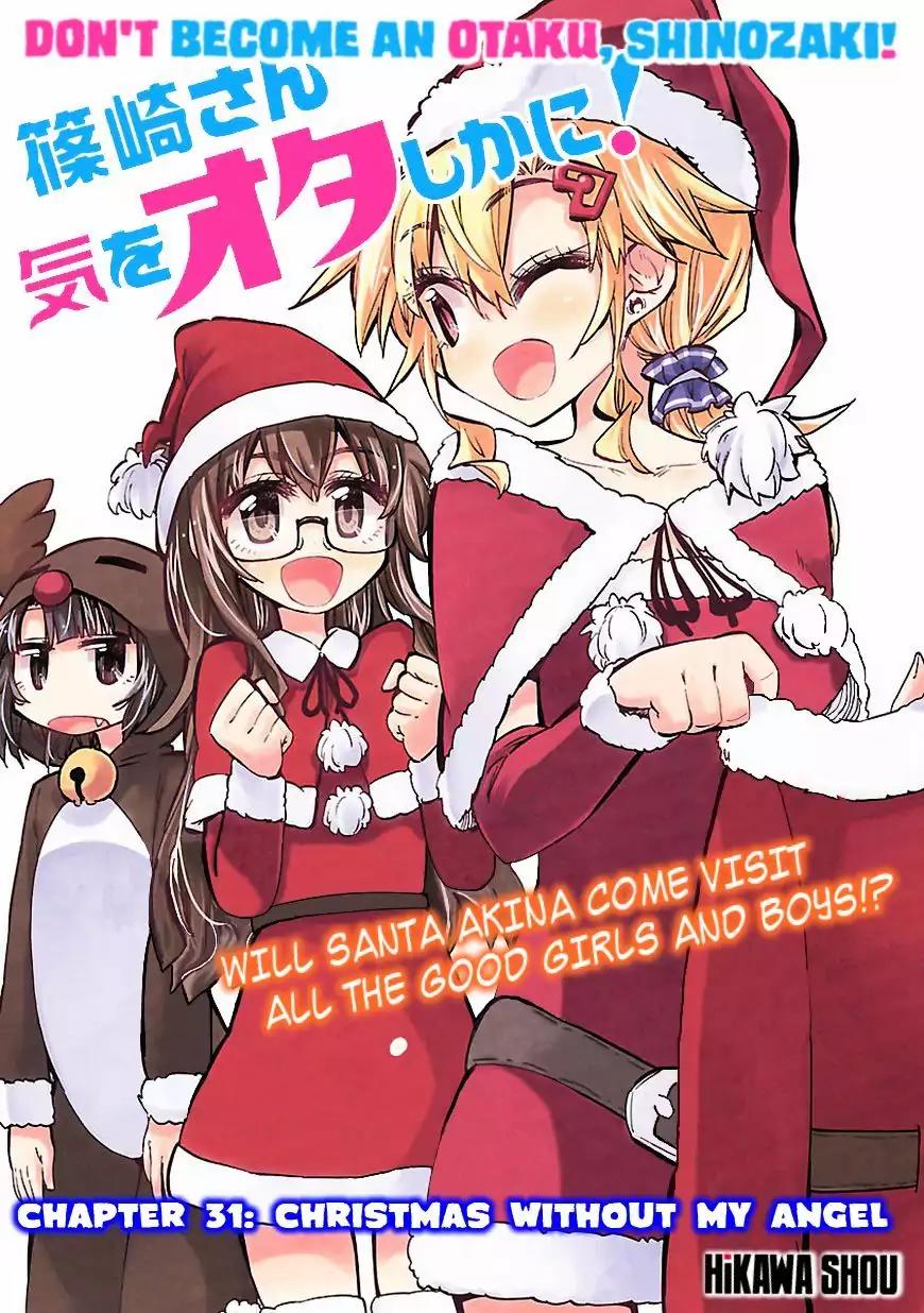 Shinozaki-san Ki o Ota Shika ni! Chapter 31 page 5 - Chapter 31: Christmas Without My Angel