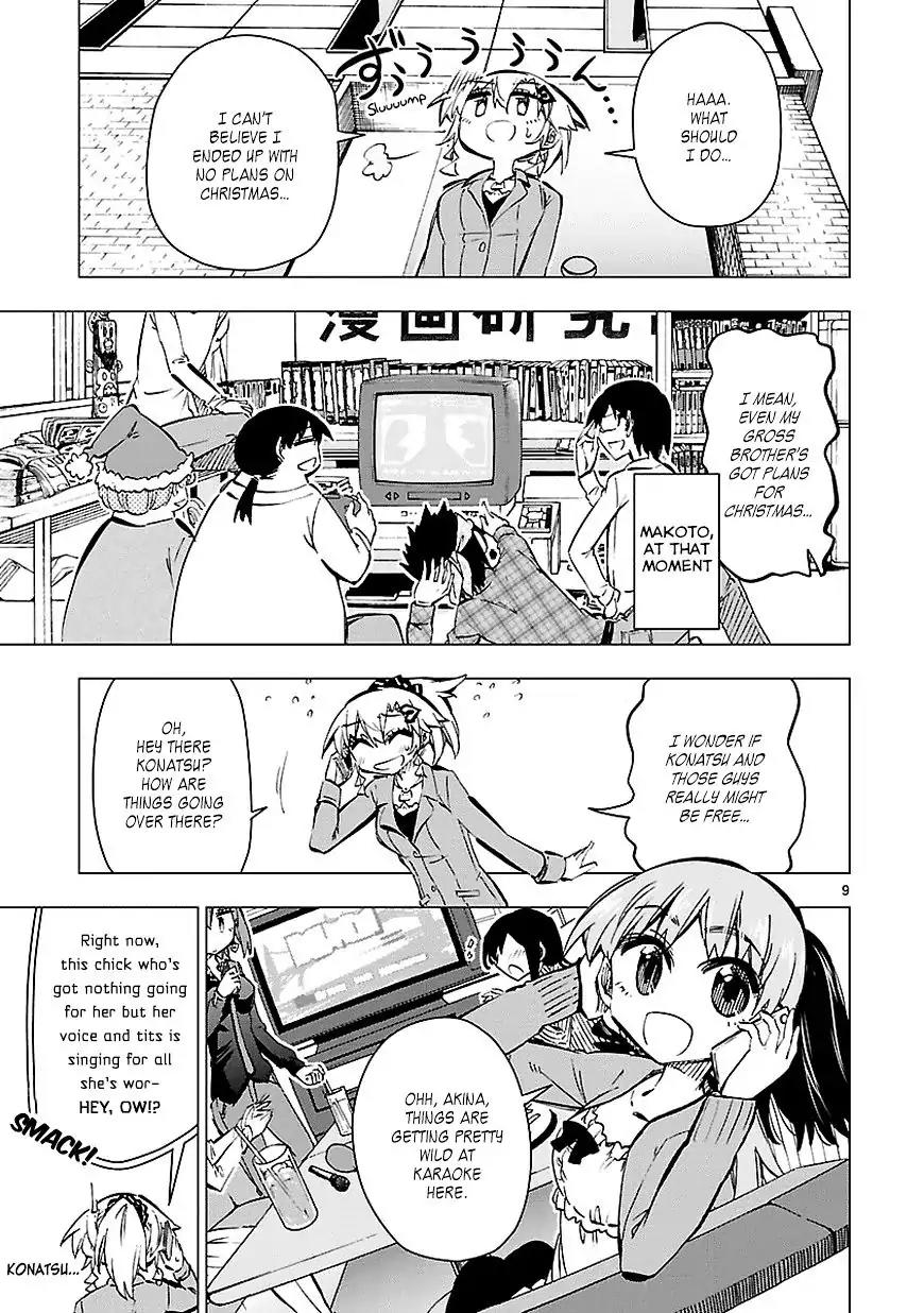 Shinozaki-san Ki o Ota Shika ni! Chapter 31 page 9 - Chapter 31: Christmas Without My Angel