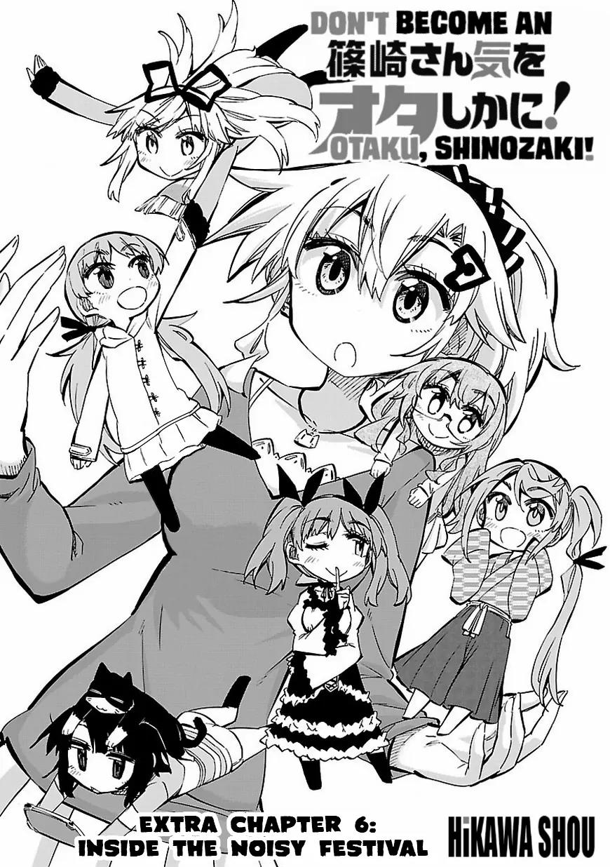 Shinozaki-san Ki o Ota Shika ni! Chapter 32.5 page 1 - Chapter 32.5: Extra: Inside the Noisy Festival