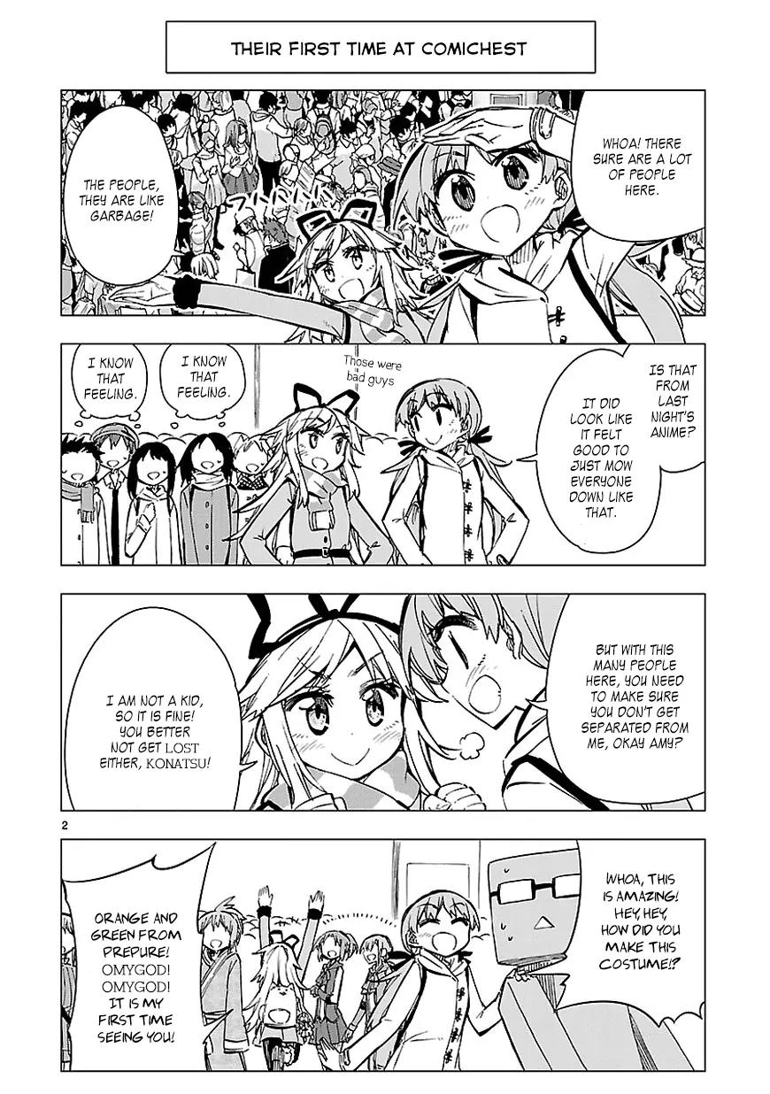 Shinozaki-san Ki o Ota Shika ni! Chapter 32.5 page 2 - Chapter 32.5: Extra: Inside the Noisy Festival